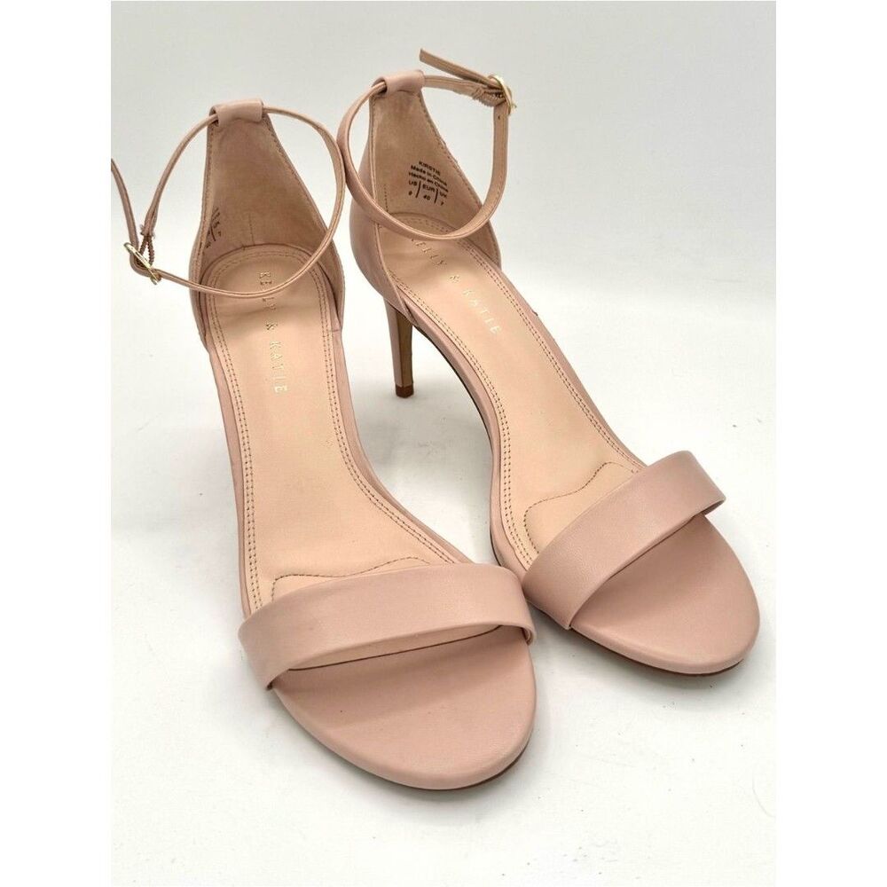 Kelly & Katie Nude Blush Pink Ankle-Strap Heeled Sandals - Picture 4 of 12